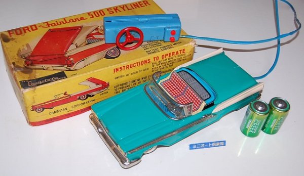 画像2: 懐かしのブリキ自動車 米澤玩具／クラグスタンNo.40101・電動リモコン式・Ford Fairlane 500 Skyliner・1959年当時物・日本製・元箱付き 