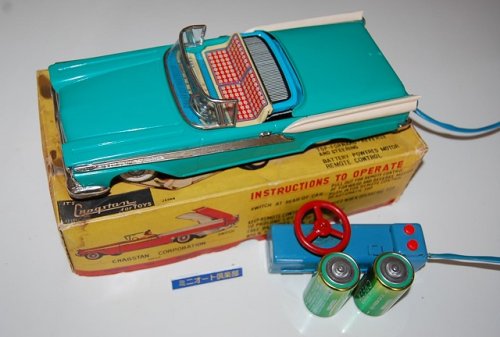 追加の写真3: 懐かしのブリキ自動車 米澤玩具／クラグスタンNo.40101・電動リモコン式・Ford Fairlane 500 Skyliner・1959年当時物・日本製・元箱付き 