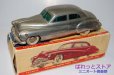 画像1: 英国軍占領下ドイツ製・PRAMETA Item No.1 Buick 405 Saloon 【Made in Germany Brit. Zone】1947年製 (1)
