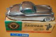 画像2: 占領下のドイツ製・PRAMETA／プラメタ No.3 Jaguar XK120 1948-1954・Made in Germany Brit. Zone 【クロムメッキ仕様】  (2)