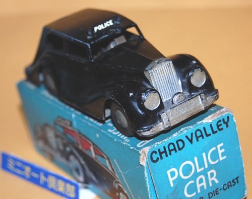 追加の写真1: 英国・Chad Valley製 Rolls-Royce Silver Wraith 1949 &quot;POLICE ゼンマイ式 ・1949年当時物