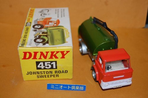 追加の写真1: 英国製・DINKY TOYS 451 JOHNSTON ROAD SWEEPER・楽しいギミック付き・初版紙箱入り・1970年発売品 