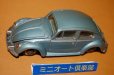 画像2: 米澤玩具　ダイヤペット　No.D-165 Volkswagen Beetle1300・1967年当時物 (2)