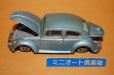 画像3: 米澤玩具　ダイヤペット　No.D-165 Volkswagen Beetle1300・1967年当時物 (3)