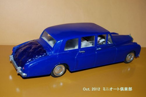 追加の写真1: NFIC製 Rolls Royce Phantom V 1959 ヴィンテージ品・全長26cm・1960年代初期旧ホンコン製・当時物