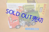 英国製・DINKY TOYS 451 JOHNSTON ROAD SWEEPER・楽しいギミック付き・初版紙箱入り・1970年発売品 