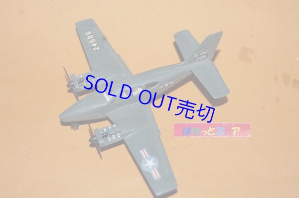 画像1: 英国製 DINKY-TOYS No.712 Beechcraft C.55 Baron US ARMY 1965年式米軍ビーチクラフト・1968年製