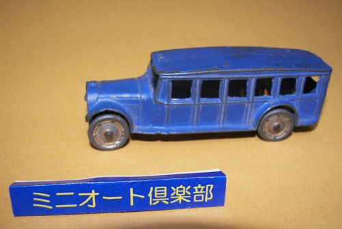 追加の写真1: 戦前米国・TOOTSIE-TOY製☆FAGEOL SAFETY COACH 1926アメリカ路線バス／ブルーカラー