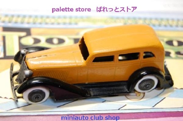 画像1: 戦前米国・Tootsietoy 1933 Graham-Paige Sedan 柿色・1933年発売品（再塗装品）