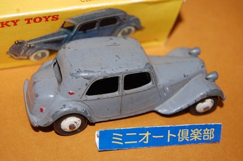 追加の写真1: France DINKY-TOYS No.24N Citroen 11BL, 2nd.-type 1953年製・グレーカラー・当時物