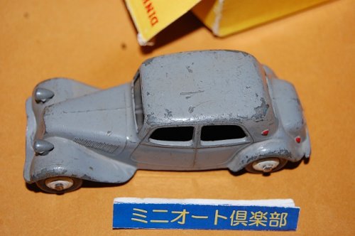 追加の写真2: France DINKY-TOYS No.24N Citroen 11BL, 2nd.-type 1953年製・グレーカラー・当時物