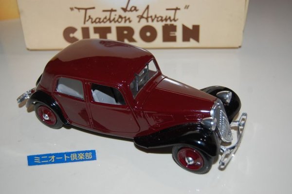 画像1: フランス・ELIGOR製1/20 Citroen Traction Avant 11BL 1938 BLACK/BROWN・元箱付き・2014年フランス製品 