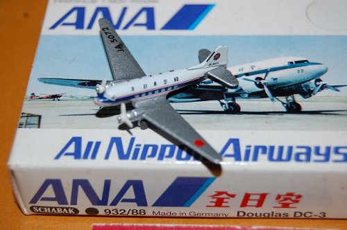 追加の写真2: ドイツ・SCHABAK社製 Nr.932/88 1/600 全日本空輸・全日空 Douglas DC-3 ・1990年代発売品