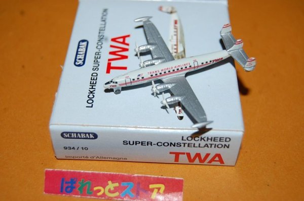 画像1: ドイツ・SCHABAK社製 Nr.934/10 1/600  TWAトランスワールド航空  Lockheed Super-Constellation・1990年代発売品