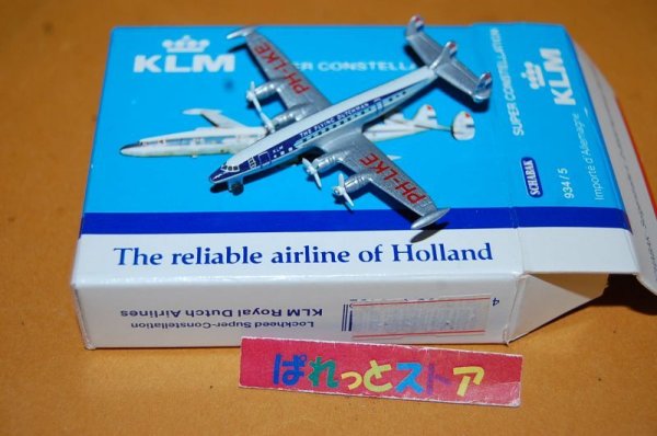 画像1: ドイツ・SCHABAK社製 Nr.934/5 1/600 KLMオランダ航空  Lockheed Super-Constellation・1990年代発売品