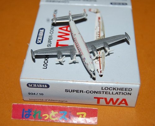 追加の写真1: ドイツ・SCHABAK社製 Nr.934/10 1/600  TWAトランスワールド航空  Lockheed Super-Constellation・1990年代発売品