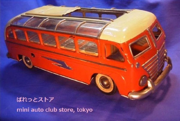 画像1: ドイツ・Günthermann　 (SG) 製 Setra S8 1951 『ロマンチック街道』観光バス・ブリキのおもちゃ・　1951年製・アメリカ軍占領時のドイツ製品