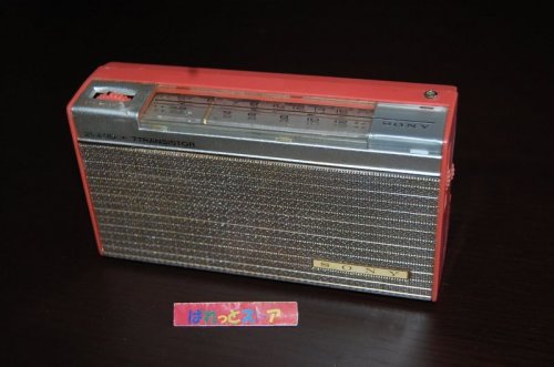追加の写真1: ソニーModel No.TR-720 小型ポータブル7石2バンド(中波/短波)トランジスタラジオ受信機・1961年発売・日本製