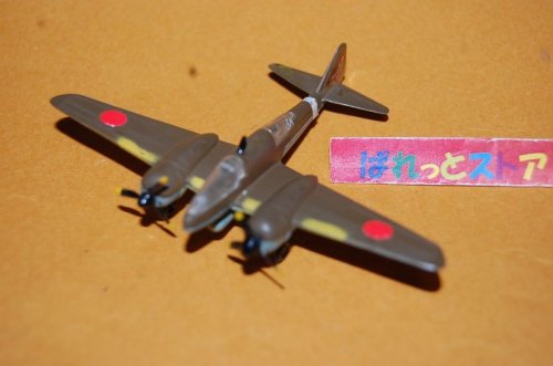 追加の写真3: トミー・MINI-PLANESシリーズNo.8358 三菱 百式司令部偵察機1941・ホンコン工場・1969年発売ミニチュア