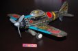 画像2: DAITO 大東株式会社 零式戦闘機ブリキのおもちゃ・　1950年代当時物・大きなゼロ戦のおもちゃ (2)