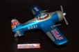 画像2: 斉藤玩具 Vultee Aircraft BT-13/15 Valiant "USAF" ２座戦闘機ブリキの飛行機おもちゃ・1950年代当時物 (2)