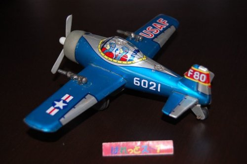 追加の写真2: 斉藤玩具 Vultee Aircraft BT-13/15 Valiant "USAF" ２座戦闘機ブリキの飛行機おもちゃ・1950年代当時物