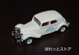 画像2: 旧西ドイツ（現ドイツ）BREKIN製 Citroën 1939年 Traction Avant 映画『カサブランカ』の酒場"Ricks Café Americain"　ミニカー・1980年代製品 (2)