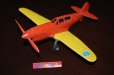 画像2: アメリカ・Hubley社製　カーチス　P-40　 Curtiss Toy Airplane 1940's.・ 1940年代の当時物 (2)