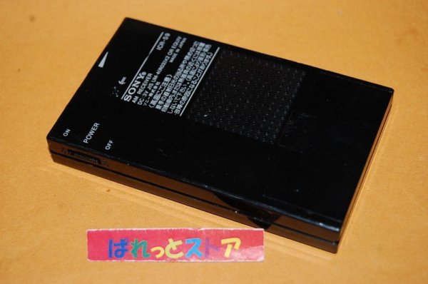 画像4: ソニー Model:ICR-S9 AM　薄型スピーカー内蔵　ミニポケットラジオ受信機 1984年2月発売・日本製・未使用イヤホン付き