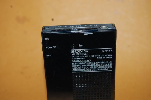 追加の写真2: ソニー Model:ICR-S9 AM　薄型スピーカー内蔵　ミニポケットラジオ受信機 1984年2月発売・日本製・未使用イヤホン付き