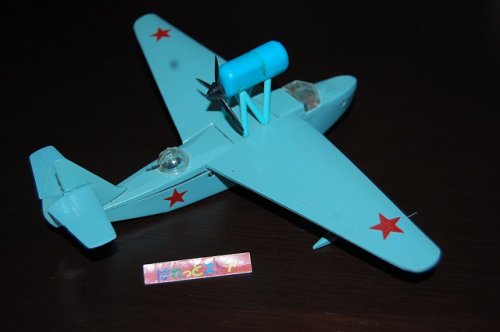 追加の写真3: 旧ソビエト・ベリエフMBR-2型水上艇 Beriev Seaplane of the Soviet Army 1935年・合金製1/72スケール・旧ソ連製・1970年代