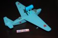 画像3: 旧ソビエト・ベリエフMBR-2型水上艇 Beriev Seaplane of the Soviet Army 1935年・合金製1/72スケール・旧ソ連製・1970年代 (3)