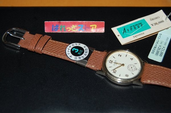 画像2: SEIKO セイコー腕時計 Avenue　スモール・セコンドメーター（秒針）付き メンズ腕時計1997年製【革製ベルト・電池交換済】