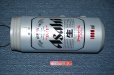 画像4: アサヒビール創業100周年記念ノベルティー・AM/FMラジオ『Asahi Super DRY』大型ビッグ1000ml缶ビール型NEC 日本電気特製・1989年11月製【未使用・箱付き】 (4)