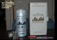 画像1: アサヒビール創業100周年記念ノベルティー・AM/FMラジオ『Asahi Super DRY』大型ビッグ1000ml缶ビール型NEC 日本電気特製・1989年11月製【未使用・箱付き】 (1)