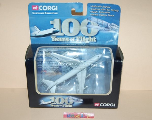 画像1: 英国CORGI-TOYS ・"100 Years of Flight"シリーズBoeing 747-400 PAN AM（パン・アメリカン航空）・2003年製・未開封