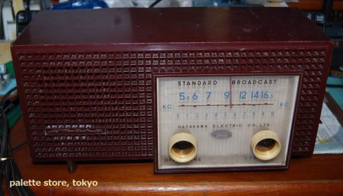 追加の写真3: 早川電機工業　SHARP・5球スーパー真空管式ラジオ受信機　5M-82型 中波放送　1956年発売・日本製