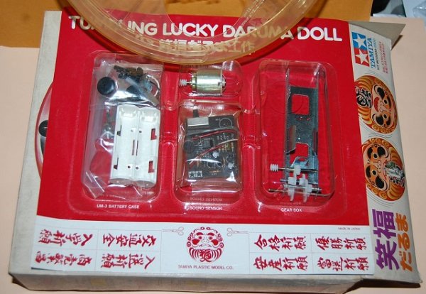 画像2: 田宮模型 おもしろ工作シリーズNo.4 『笑福だるま』TUMBLING LUCKY DARUMA DOLL 工作基本セット・1987年日本製