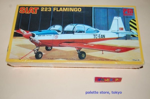 画像1: トルコ・PM model製 SIAT 223 Flamingo トルコ航空協会（THK）仕様 1/48 スケール プラモデル組立てキット・未開封品