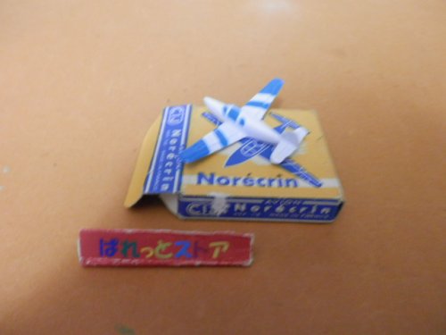 追加の写真3: フランス・CIJ No.1.2 Nord-Aviation "NORECRIN（ノレクリン）" 1203型 1950年頃・当時物・元箱付き