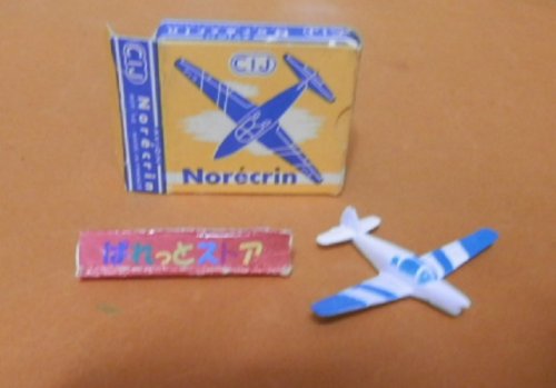 追加の写真1: フランス・CIJ No.1.2 Nord-Aviation "NORECRIN（ノレクリン）" 1203型 1950年頃・当時物・元箱付き