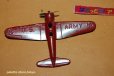 画像1: アメリカ・ERIE Parker - Toy製アメリカ海軍1935年　ノースロップ "BT-1"・亜鉛合金ミニチュア・アメリカ製・レア当時物 (1)