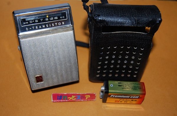 画像1: 松下電器・ナショナルT-53  6石トランジスタラジオ受信機ポケットサイズ　1962年日本製・純正革ケース付き