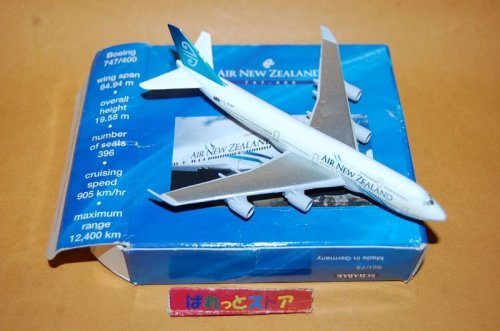 追加の写真2: ドイツ製・SCHABAK社 Nr.921/79 縮尺1/600 "AIR NEW ZEALAND" 　Boeing 747-400　1988年式