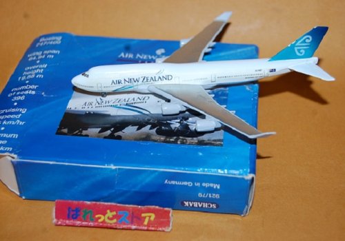 追加の写真3: ドイツ製・SCHABAK社 Nr.921/79 縮尺1/600 "AIR NEW ZEALAND" 　Boeing 747-400　1988年式