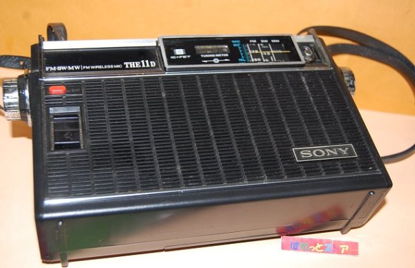 画像5: ソニー　ICF-1100D THE 11(ザ・イレブン） 3バンド(FM＆SW＆AM) 10石トランジスタラジオ 1971年・日本製　キャリングケース＆ AC100Vアダプター付