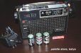 画像1: ソニー　ICF-1100D THE 11(ザ・イレブン） 3バンド(FM＆SW＆AM) 10石トランジスタラジオ 1971年・日本製　キャリングケース＆ AC100Vアダプター付 (1)