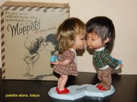 株式会社シバ・ちいさなときめき FRAN MARデザイン Moppets ちっちゃな愛シリーズ『キッシング』元箱付き1970年代日本製品