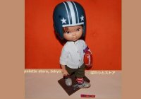 柴製作所・ちいさなときめき FRAN MAR・『 Moppets モペット 』アメリカンフットボールの男の子　ドール・1972年日本製品