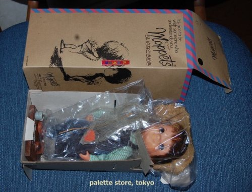 追加の写真3: 柴製作所・ちいさなときめき FRAN MARデザイン・『 Moppets モペット 』麦藁帽子の男の子ドール・1973年・日本製・元箱付き